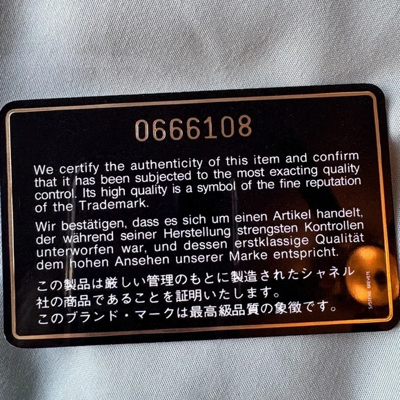 Chanel Red Leather Shoulder Bag - Picture 15 of 15